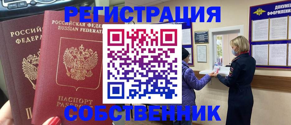 форма 3 в Костроме